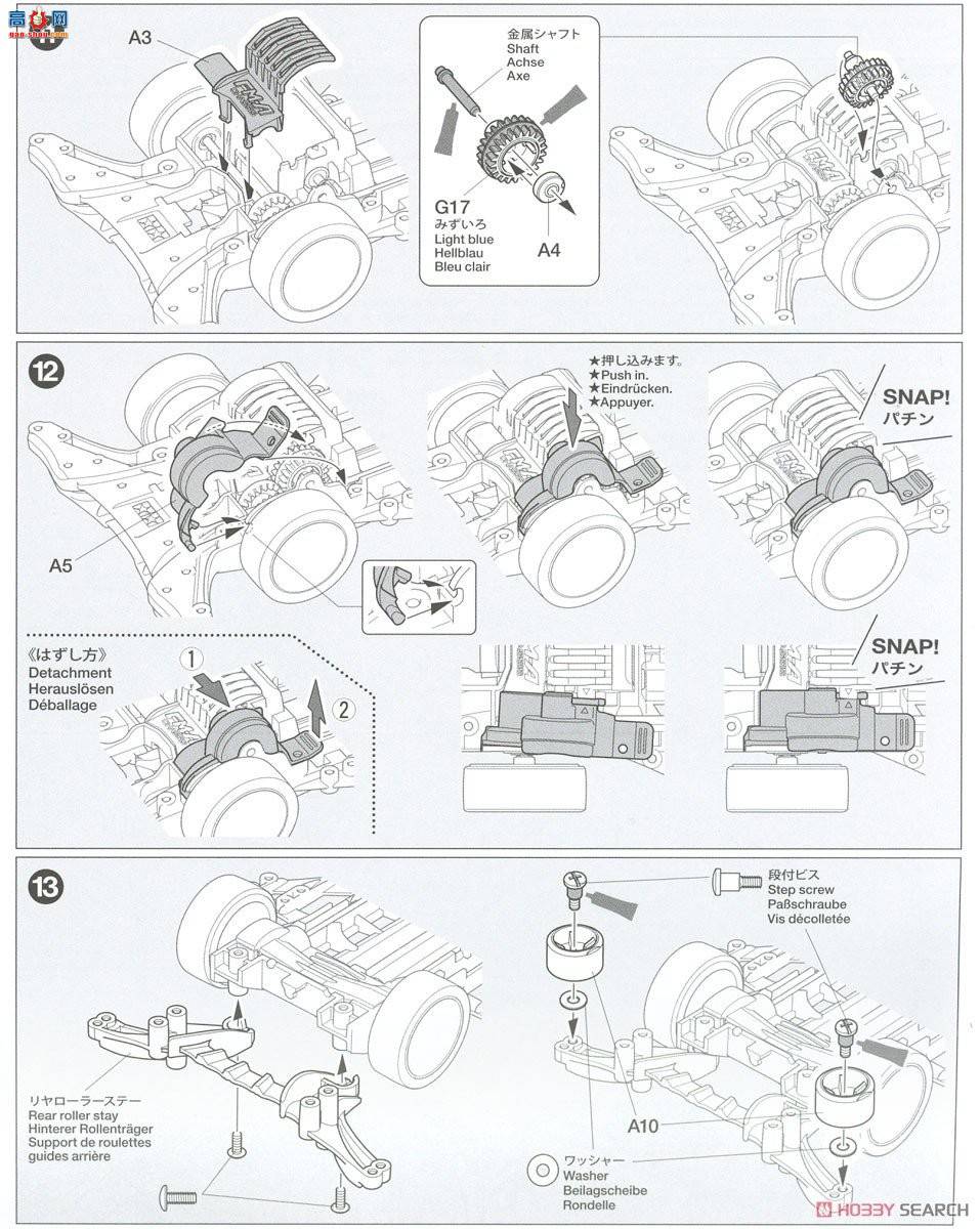 �﹬ ������ 19453 ������R(FM-A����)