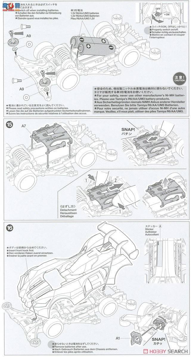 �﹬ ������ 19453 ������R(FM-A����)