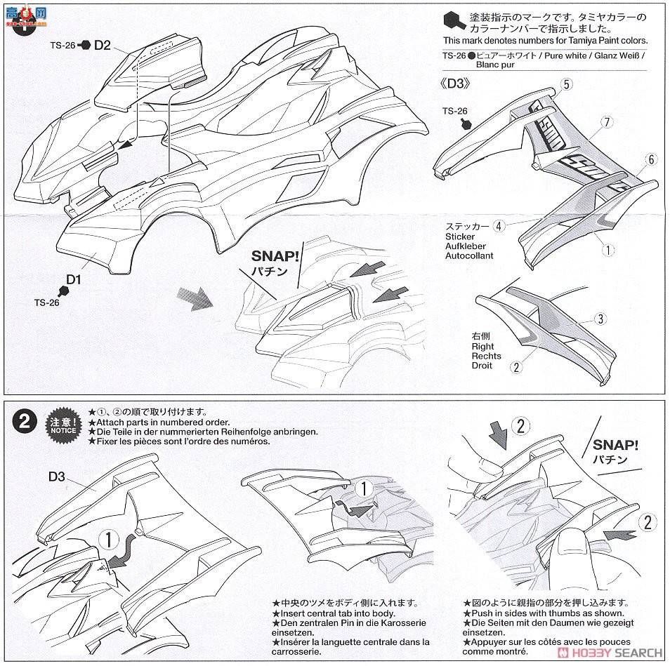 �﹬ ������ 19454 ����(FM-A����)