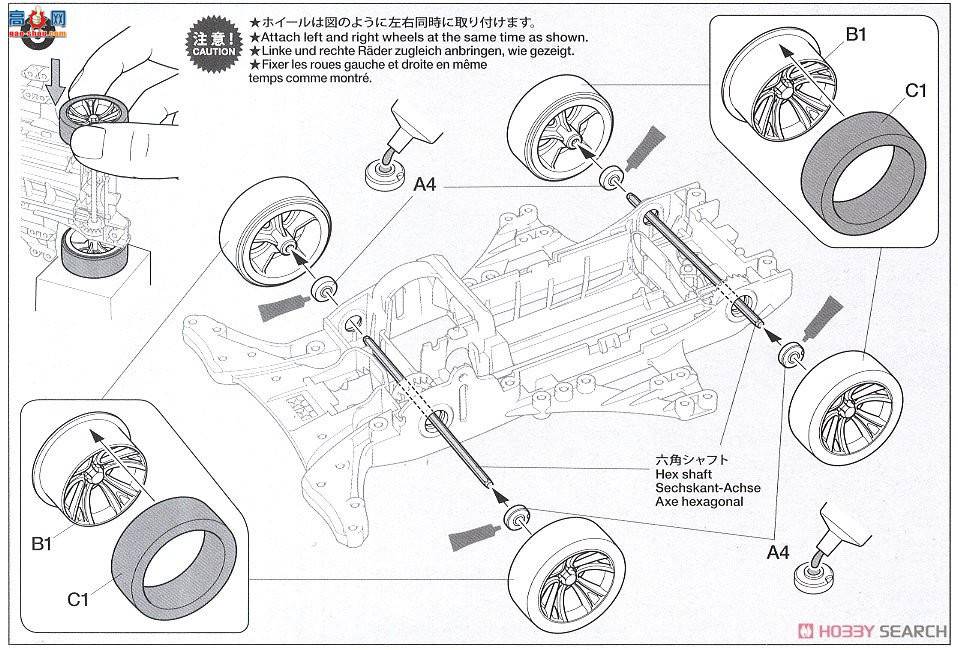 �﹬ ������ 19454 ����(FM-A����)