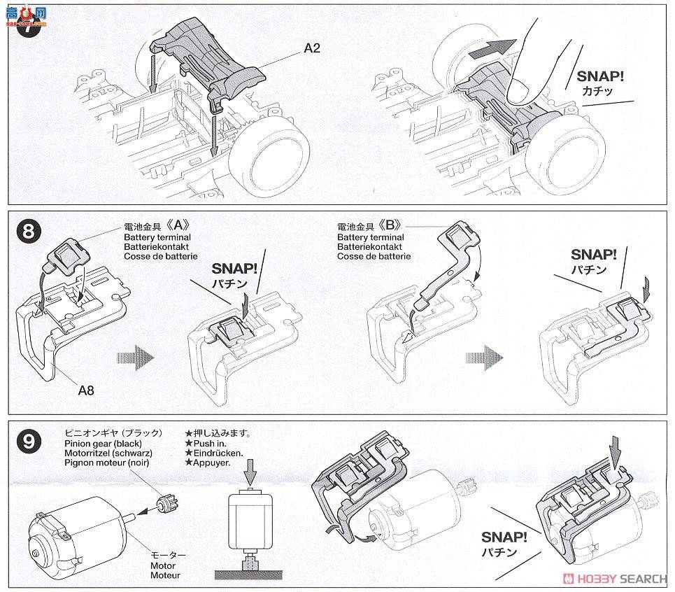�﹬ ������ 19454 ����(FM-A����)