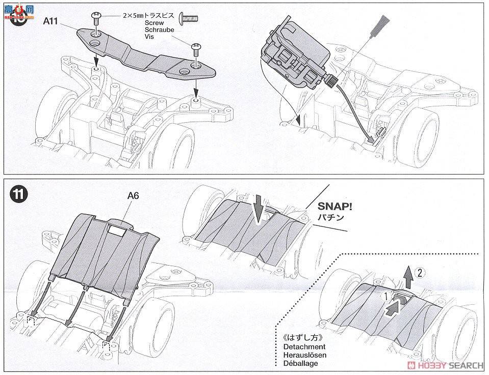 �﹬ ������ 19454 ����(FM-A����)