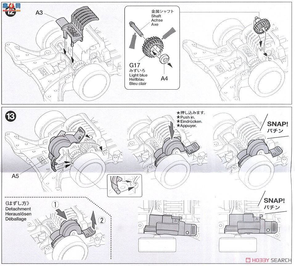 �﹬ ������ 19454 ����(FM-A����)