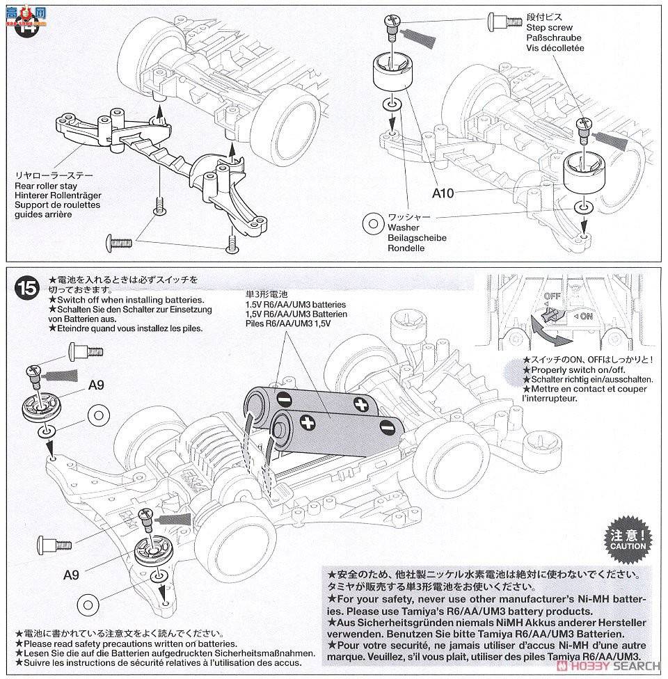�﹬ ������ 19454 ����(FM-A����)