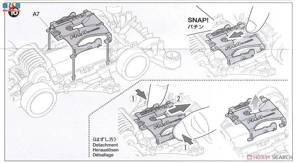�﹬ ������ 19454 ����(FM-A����)
