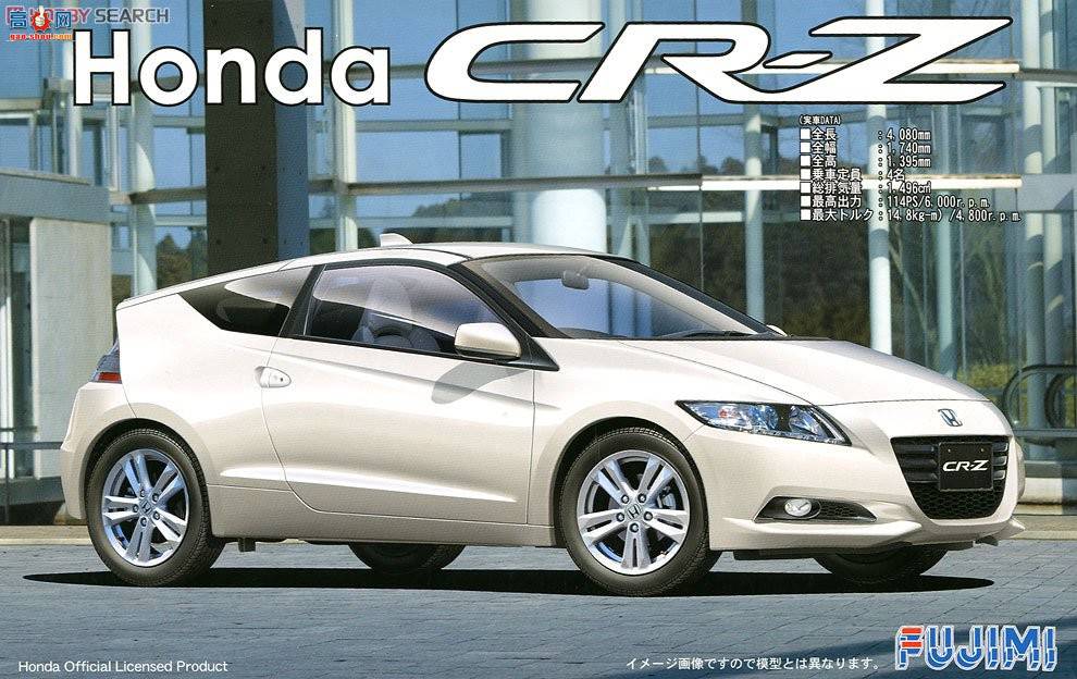 ʿ ܳ OID81 038568 CR-Z DX(ʴ̼)