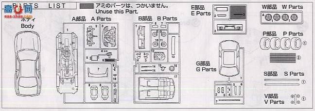 ʿ ܳ OID87 03421 R33 Skyline GT-R V-SPEC`97