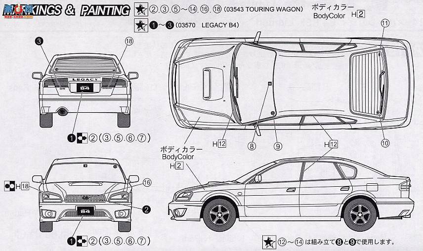 ʿ ܳ OID92 035772 ˹³ʨB4 RSK Limited