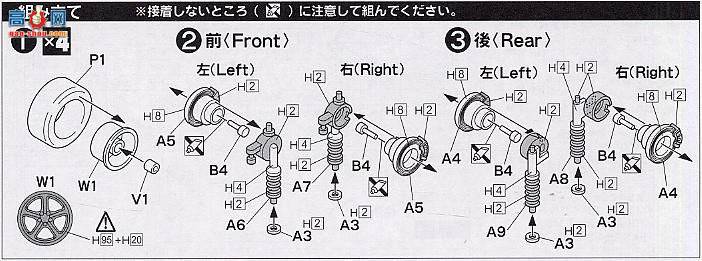 ʿ ܳ OID92 035772 ˹³ʨB4 RSK Limited