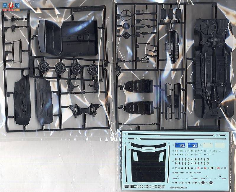 ��ʿ�� �ܳ� OID93 036199 ��ʮ��Bellett 1600GTR 1969��������