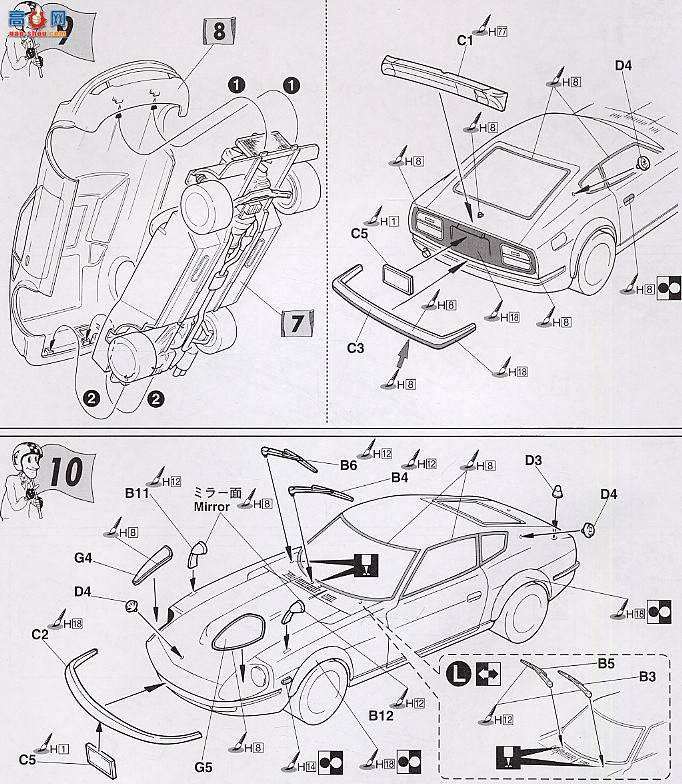 ʿ ܳ OID95 03561 ղFairlady 240 ZG