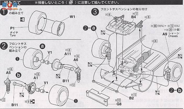ʿ ܳ OID103 035505 ˹³WRX Sti`03