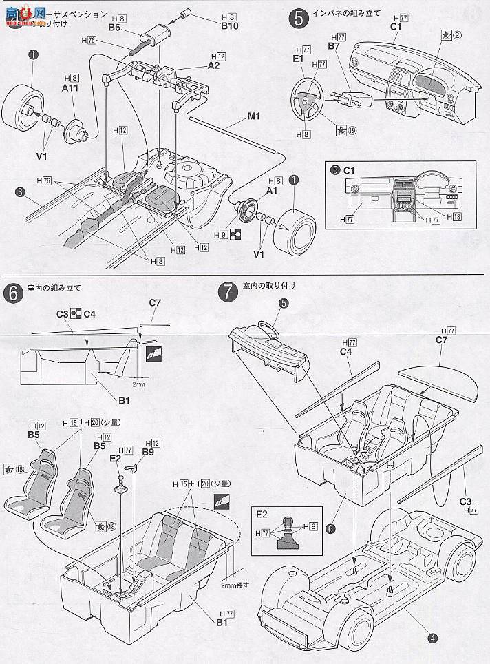 ʿ ܳ OID103 035505 ˹³WRX Sti`03