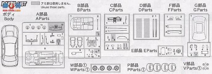 ʿ ܳ OID103 035505 ˹³WRX Sti`03