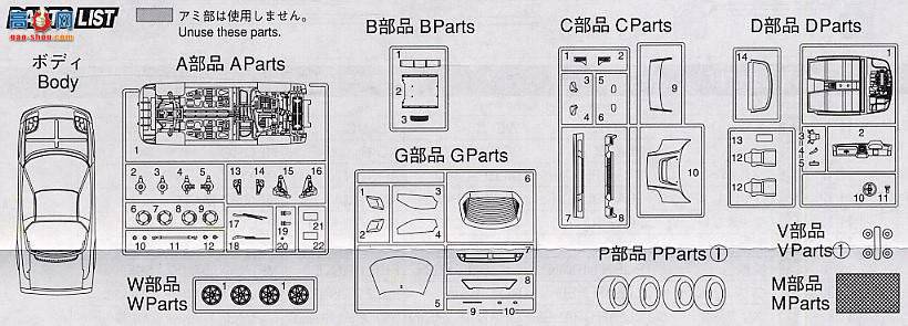 ʿ ܳ OID104 035512 NSX R`02