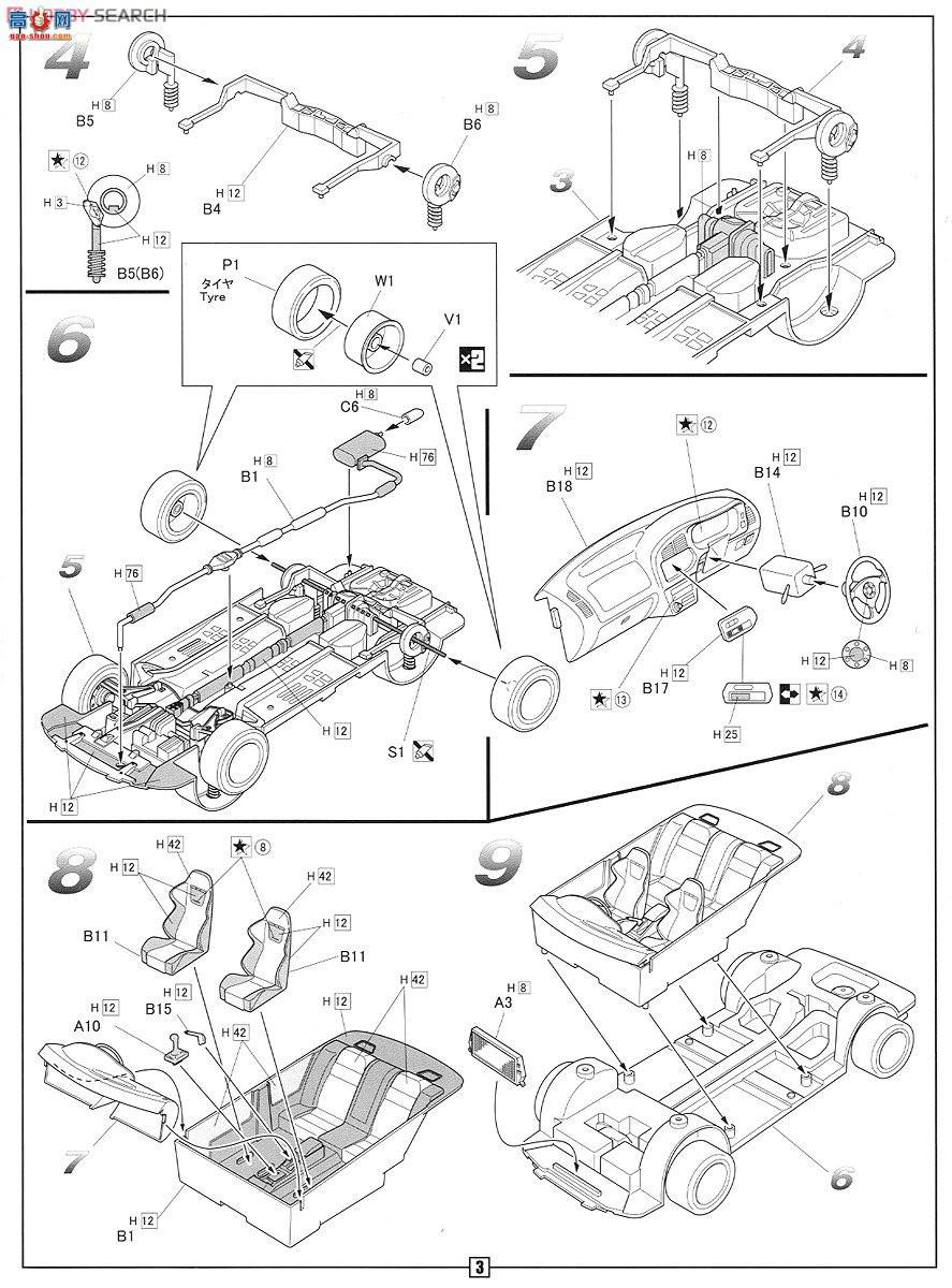 ʿ ܳ OID107 038902 Lancer Evolution VI