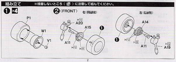 ʿ ܳ OID109 036304 ԴSavanna GT RX-3 Late Type