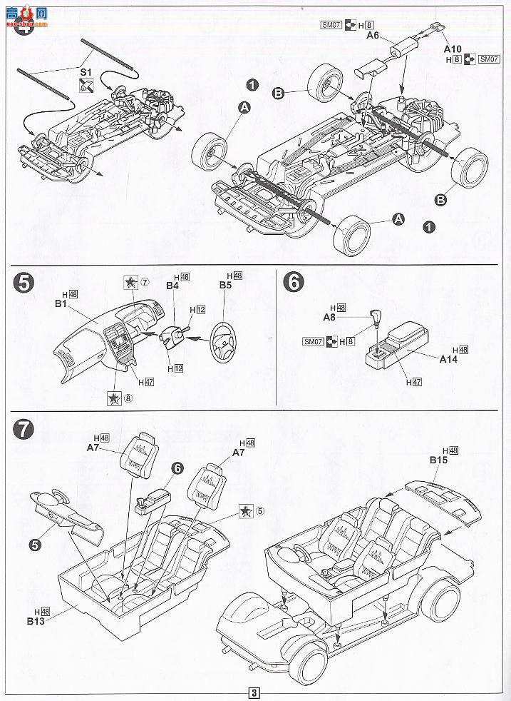 ��ʿ�� �ܳ� OID118 036625 �ղ�Y33 Gloria Aero Package