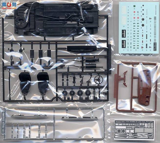 ʿ ܳ OID119 036632 ʴSavanna GTڰ汾