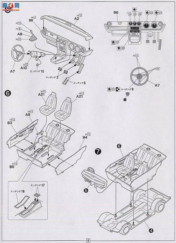 ʿ ܳ OID119 036632 ʴSavanna GTڰ汾