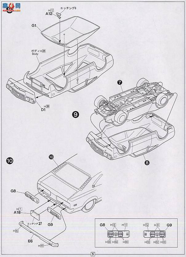 ʿ ܳ OID119 036632 ʴSavanna GTڰ汾