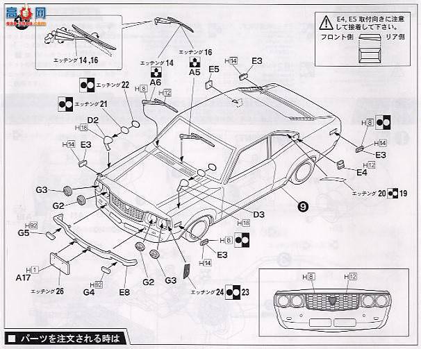 ʿ ܳ OID119 036632 ʴSavanna GTڰ汾