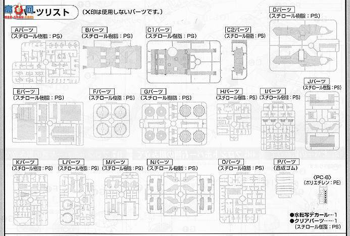  ߴ 35 0148085 EFSF MS򱨼