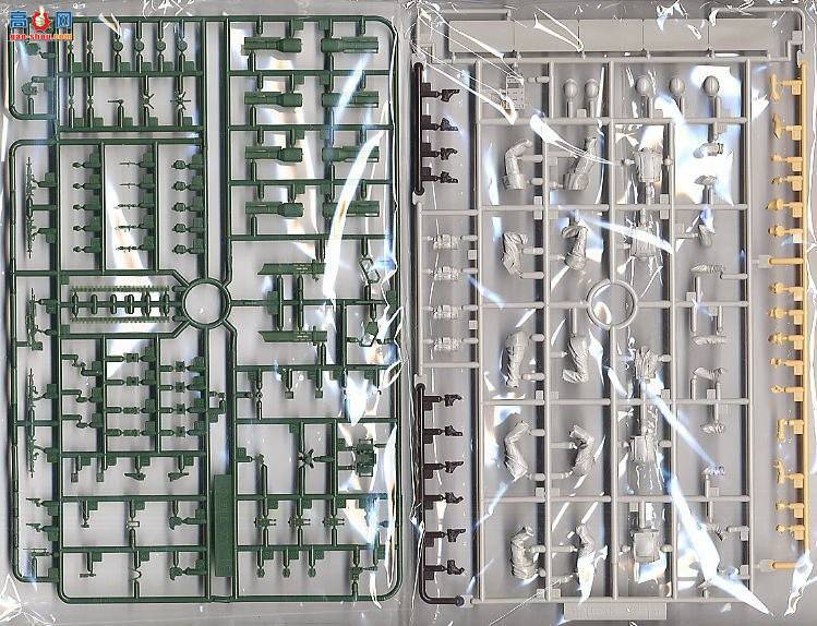 ߴ 35 2001373 EFSF Anti MS Squad Set