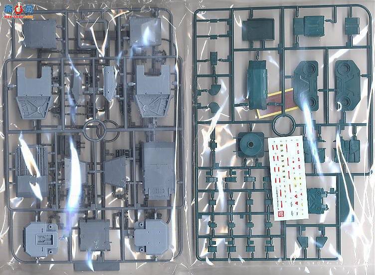  ߴ 35 2001373 EFSF Anti MS Squad Set
