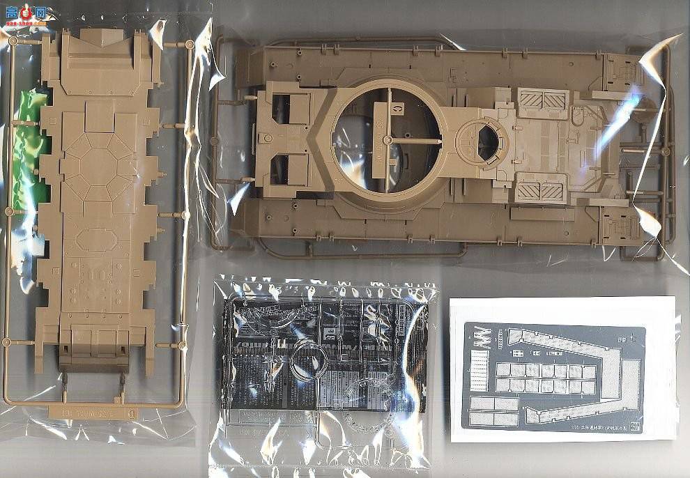  ߴ 35 2029271 EFF 615̹ˡ Semovente Squad