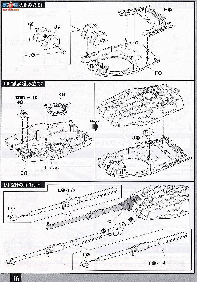 ߴ 35 2029271 EFF 615̹ˡ Semovente Squad