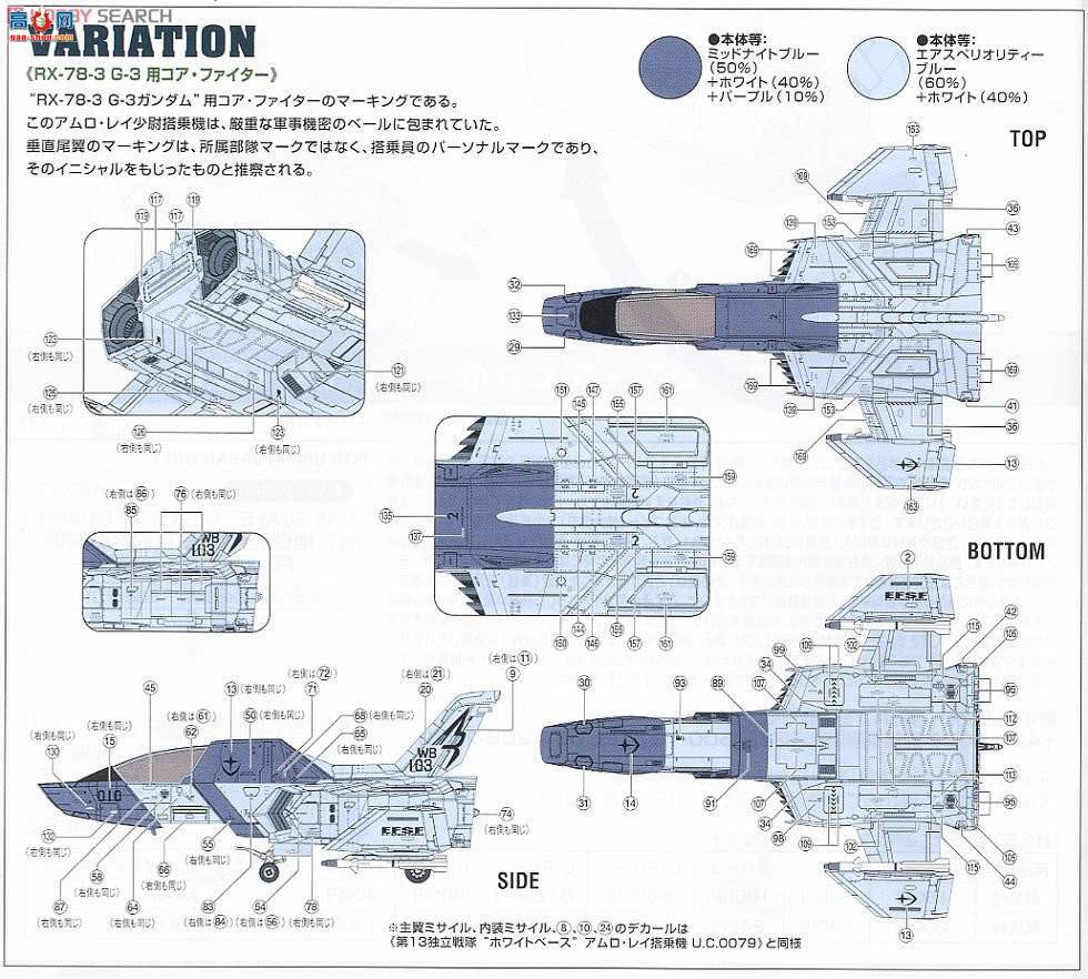  ߴ 35 2127395 EFSFѧսFF-X7ս