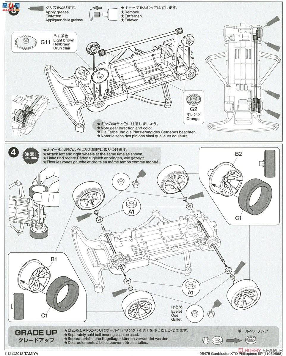 �﹬ ������ 95475 Gun Bluster XTO Philippines(����FM����)