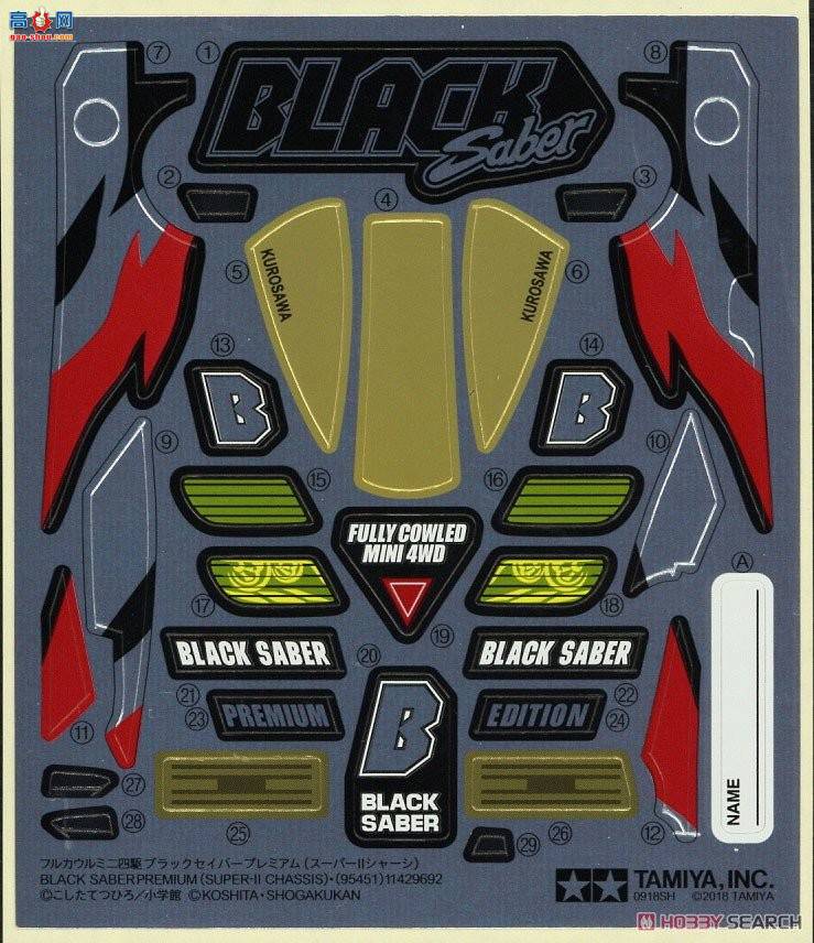 ﹬  95451 ھ߼(IIŵ)