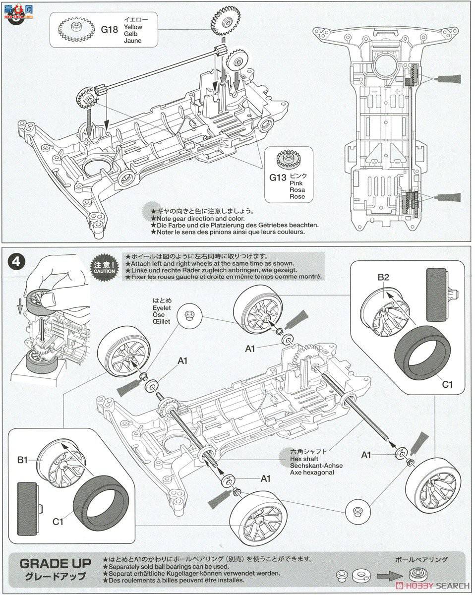 ﹬  95451 ھ߼(IIŵ)
