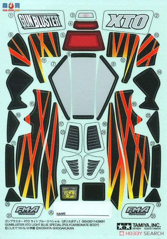 �﹬ ������ 95439 Gun Bluster XTO LT��ɫSP(Pc����)(FM-A����)