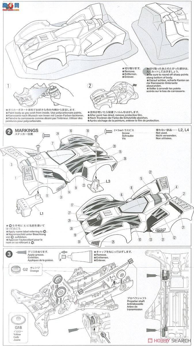�﹬ ������ 95439 Gun Bluster XTO LT��ɫSP(Pc����)(FM-A����)