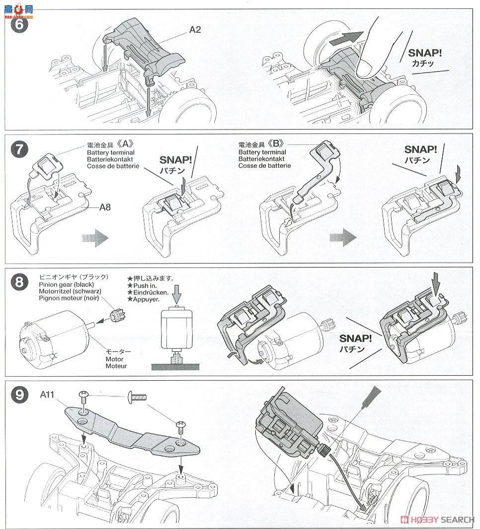 �﹬ ������ 95439 Gun Bluster XTO LT��ɫSP(Pc����)(FM-A����)