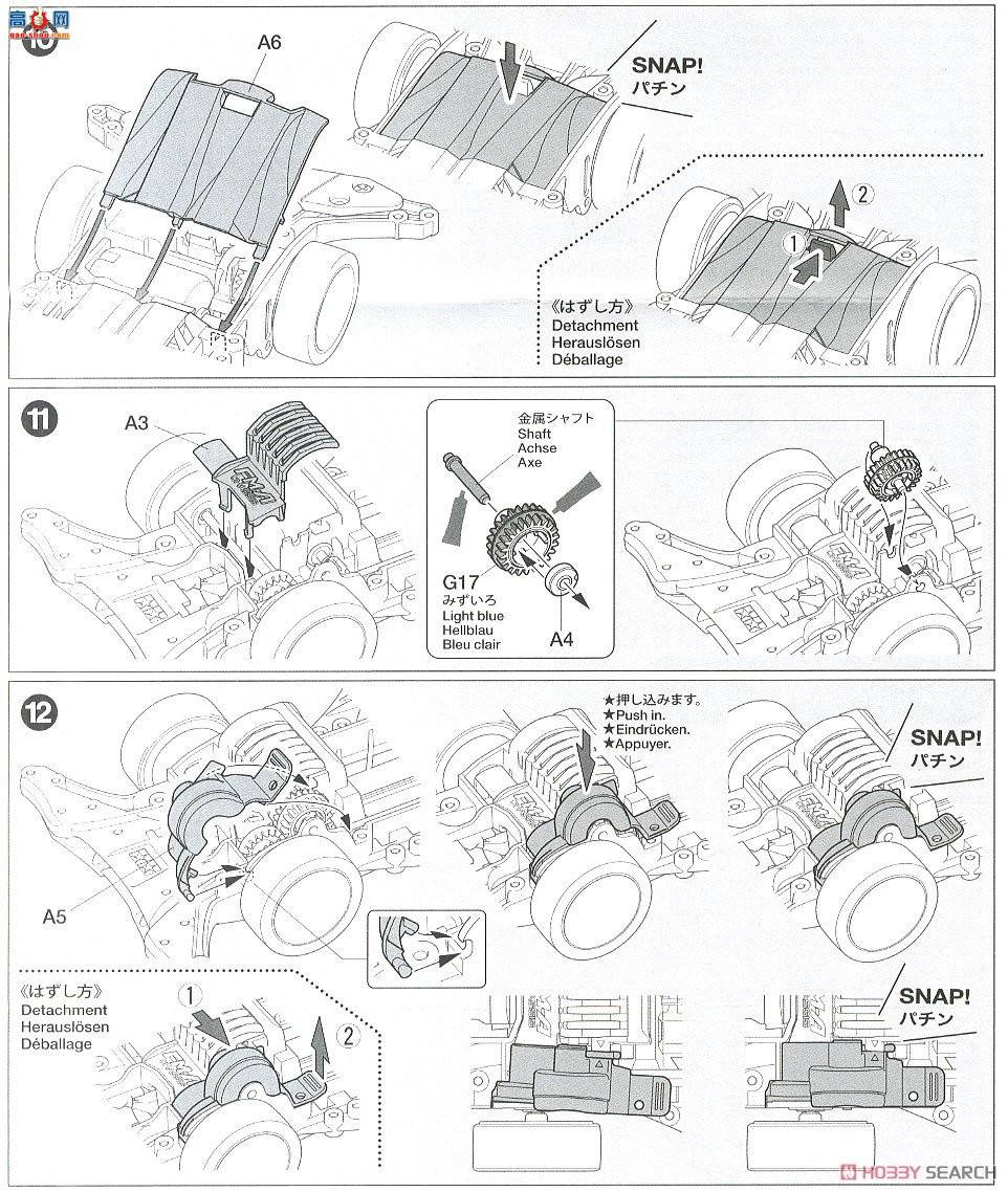 �﹬ ������ 95439 Gun Bluster XTO LT��ɫSP(Pc����)(FM-A����)