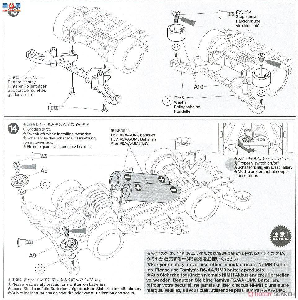 �﹬ ������ 95439 Gun Bluster XTO LT��ɫSP(Pc����)(FM-A����)
