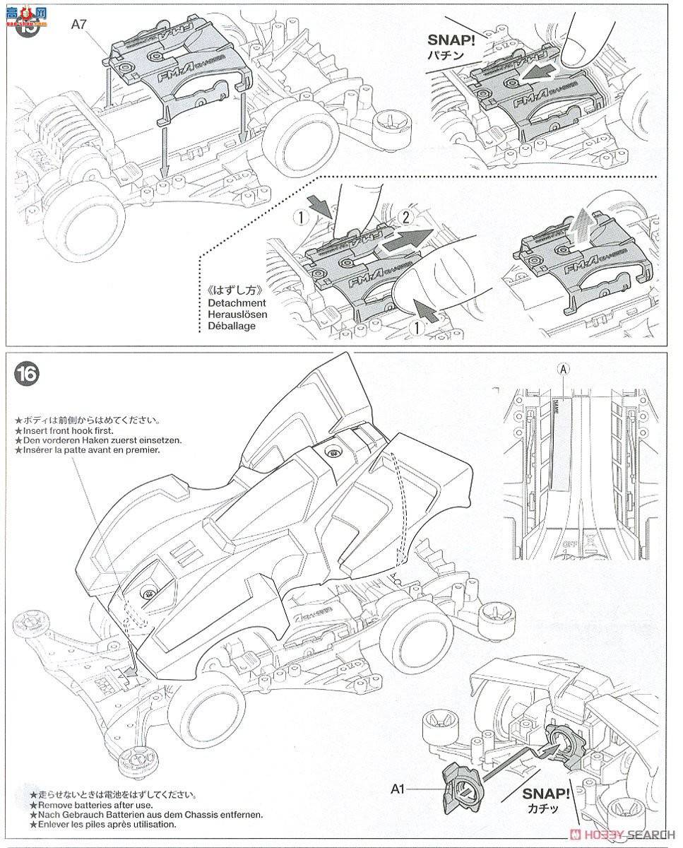 �﹬ ������ 95439 Gun Bluster XTO LT��ɫSP(Pc����)(FM-A����)