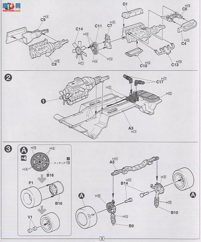 ��ʿ�� �ܳ� OID122 03659 Fairlady 240ZG������