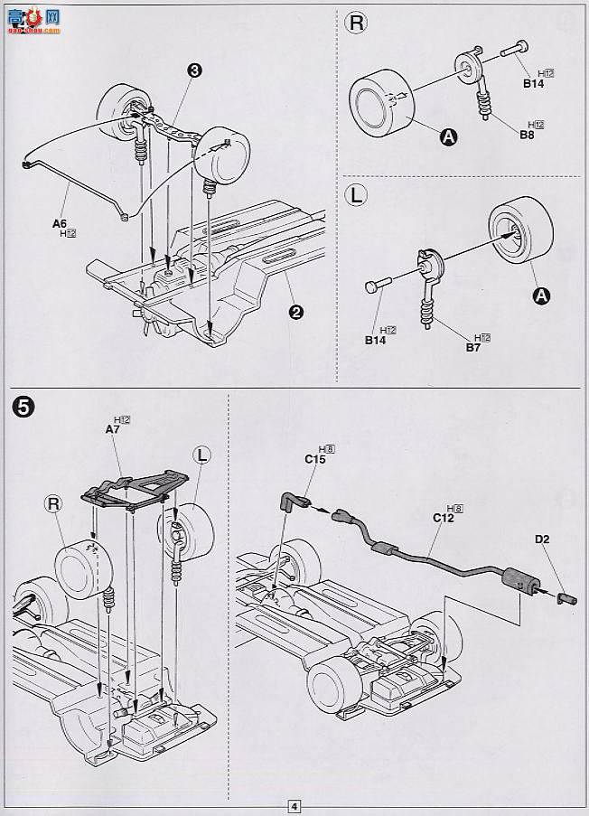 ��ʿ�� �ܳ� OID122 03659 Fairlady 240ZG������