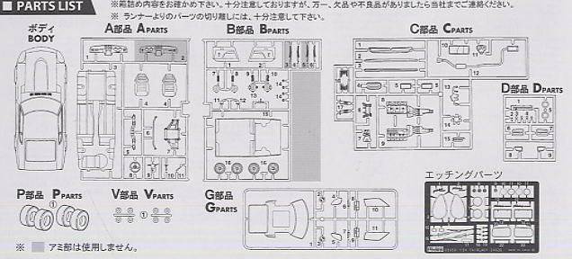 ��ʿ�� �ܳ� OID122 03659 Fairlady 240ZG������