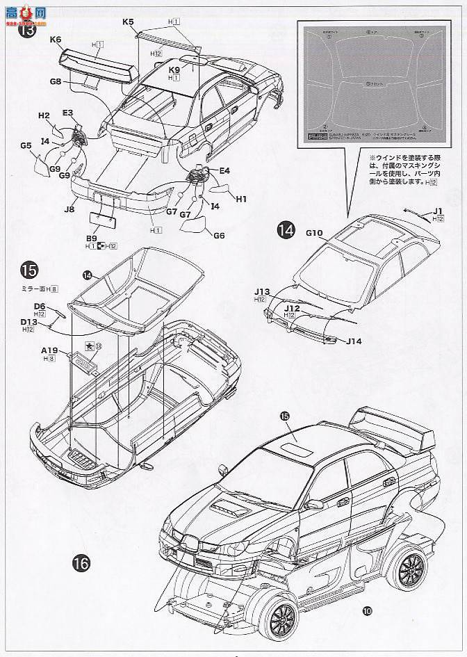 ʿ ܳ OID124 03686 ˹³WRX Sti specC