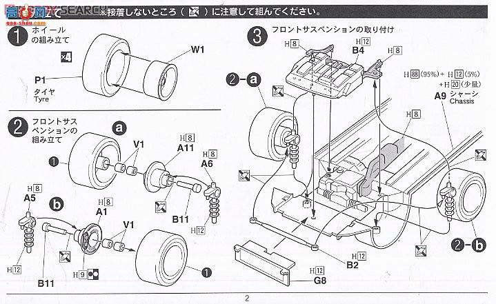 ʿ ܳ OID139 038063 ˹³WRX STI 2003 V