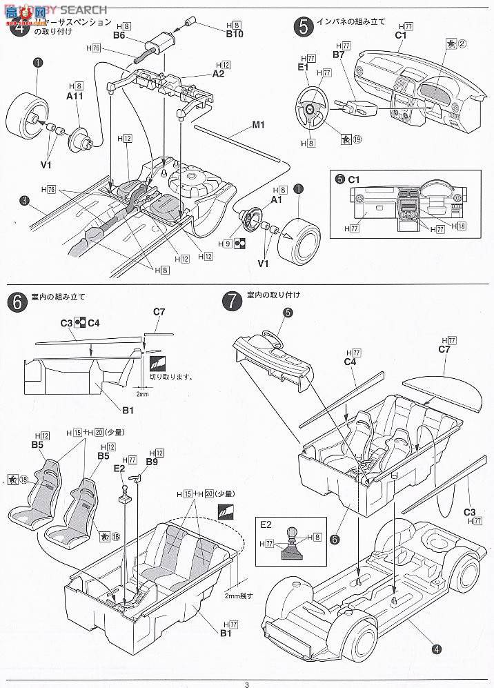 ʿ ܳ OID139 038063 ˹³WRX STI 2003 V