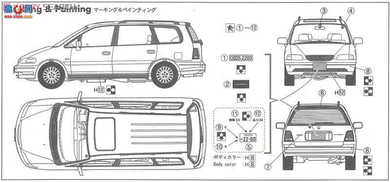 ʿ  OID146 038148 First Odyssey S Type