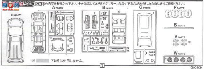 ʿ  OID146 038148 First Odyssey S Type