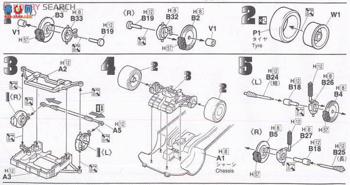 ʿ г OID147 038162 ղStagea RS FourV 1996